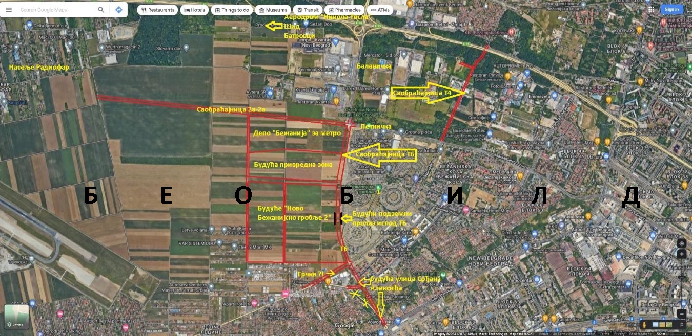 Бежанијска коса_будуће саобраћајнице, депо метроа, гробље2, привредна зона_.jpg