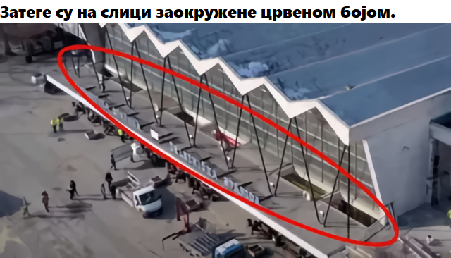 Затеге су на слици заокружене црвеном бојом._waifu2x_art_noise3_scale.png
