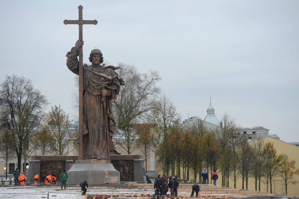 Свети-кнез-Владимир-1024x681.jpg