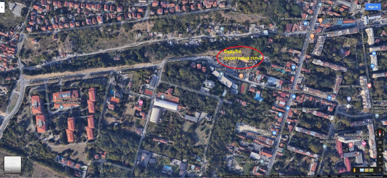 будућа окретница гсп-а.jpg