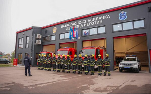 ватрогасци неготин.JPG