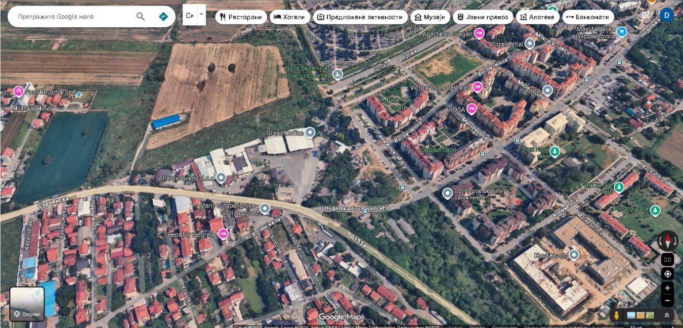 грчка_спајање са сурчинском.JPG