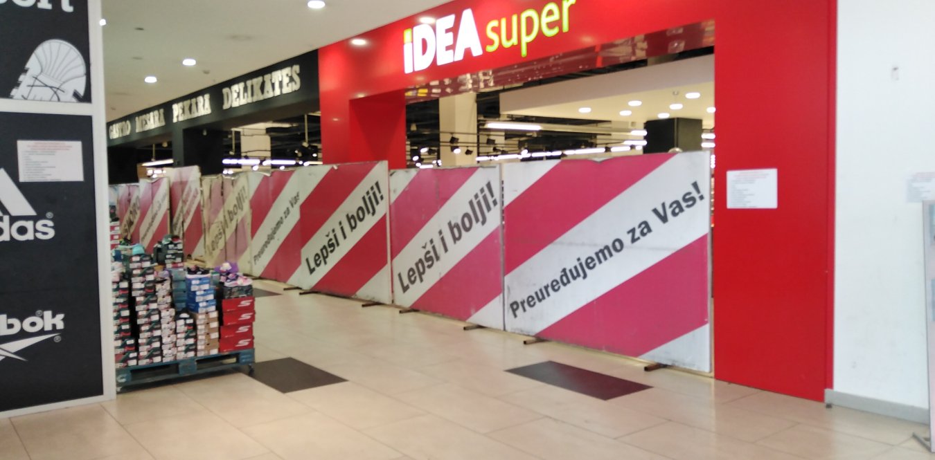 затворена идеја.jpg