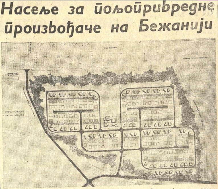  за пољопривреднике.jpg