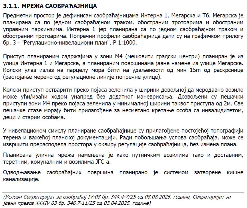 мрежа саобраћајница.JPG