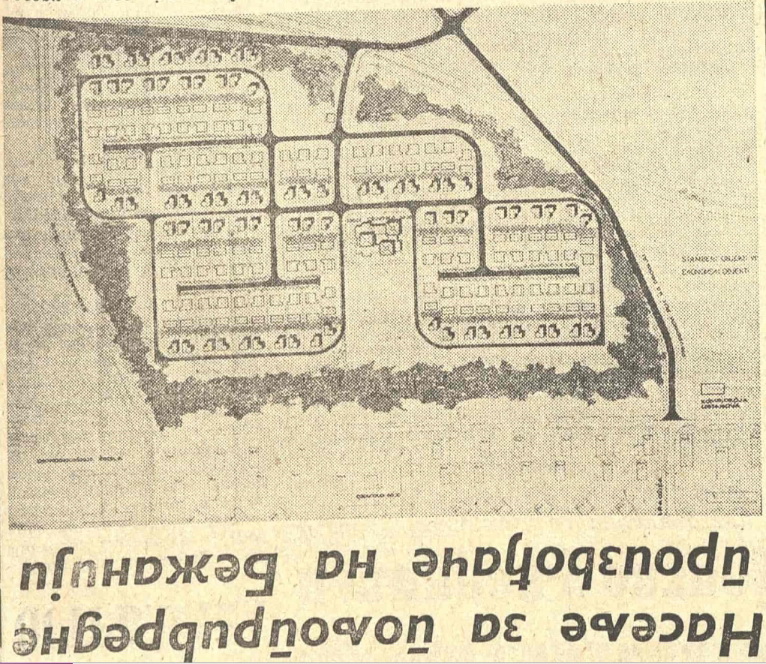 насеље за пољопривреднике - копија.jpg