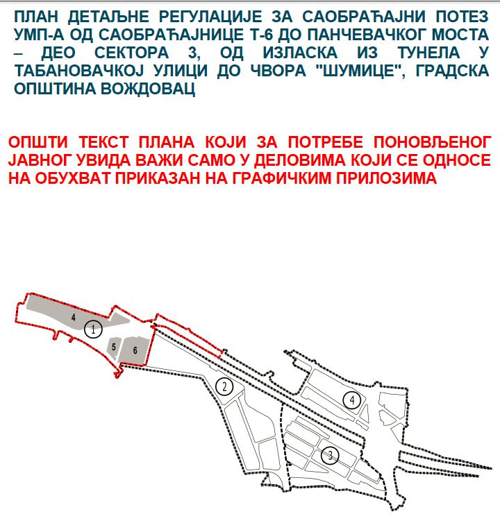 наслов плана детаљне регулације.JPG