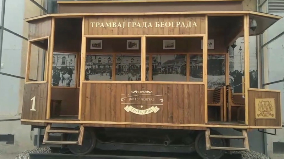 први српски трамвај.jpg
