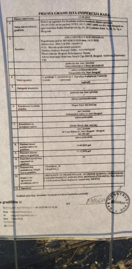пријава градилишта.jpg