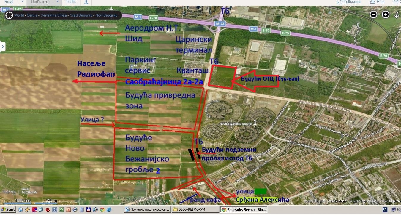 саобраћајнице Т6, 2а-2а, Срђана Алексића.jpg