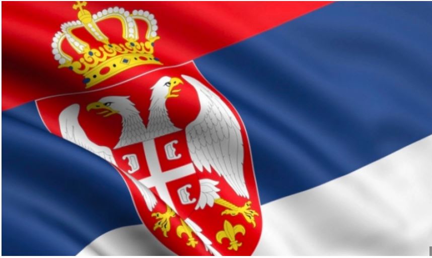 српска застава.JPG