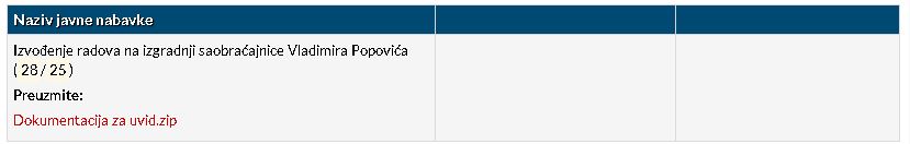 јавна набавка.JPG