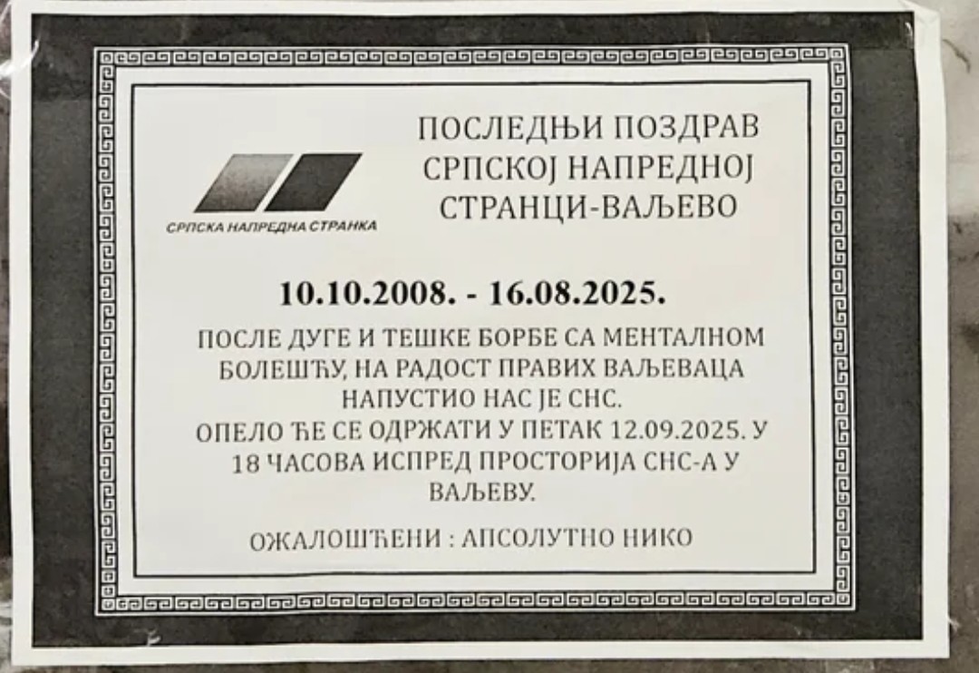 09111429.jpg
