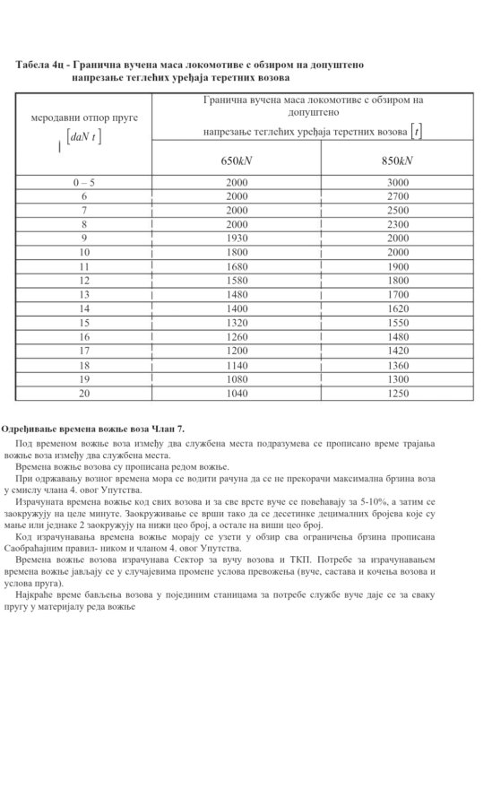 1000003145.jpg