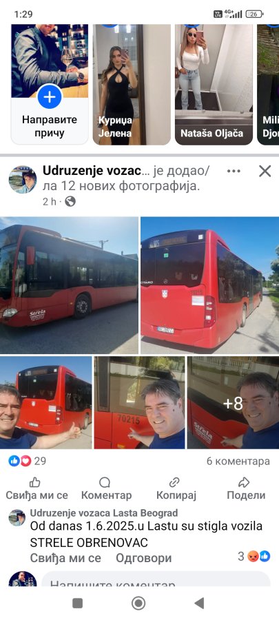 1000005224.jpg