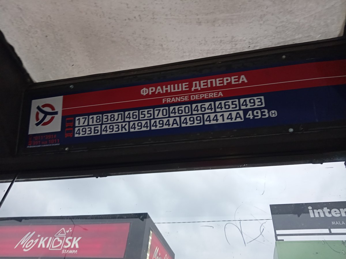 1000011557.jpg