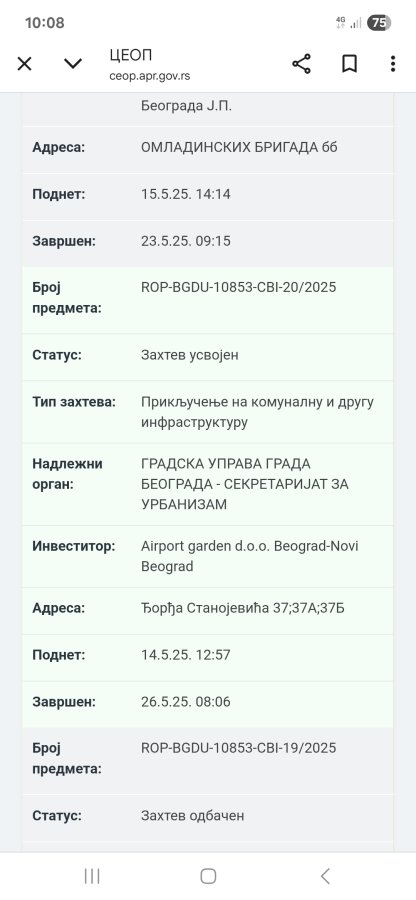 1000021263.jpg