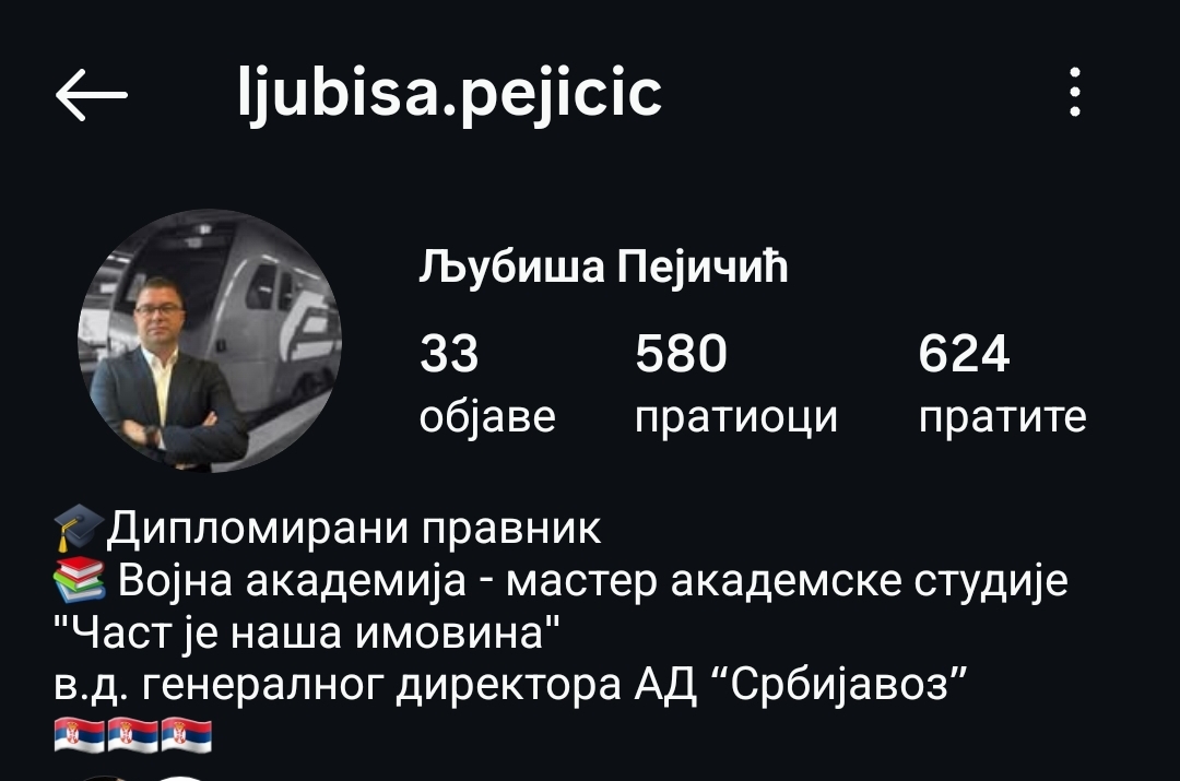 1000062033.jpg