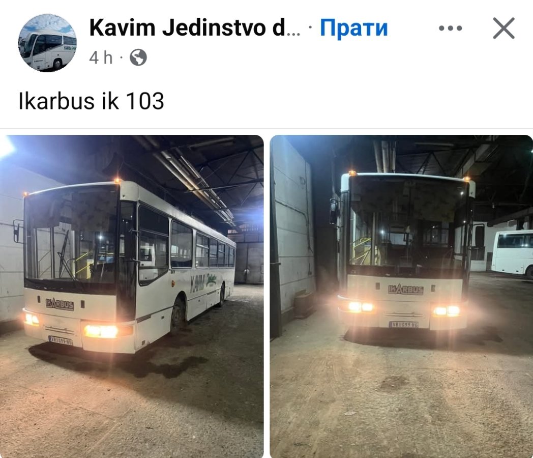 1000064273.jpg