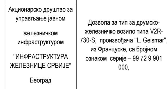 1000065433.jpg