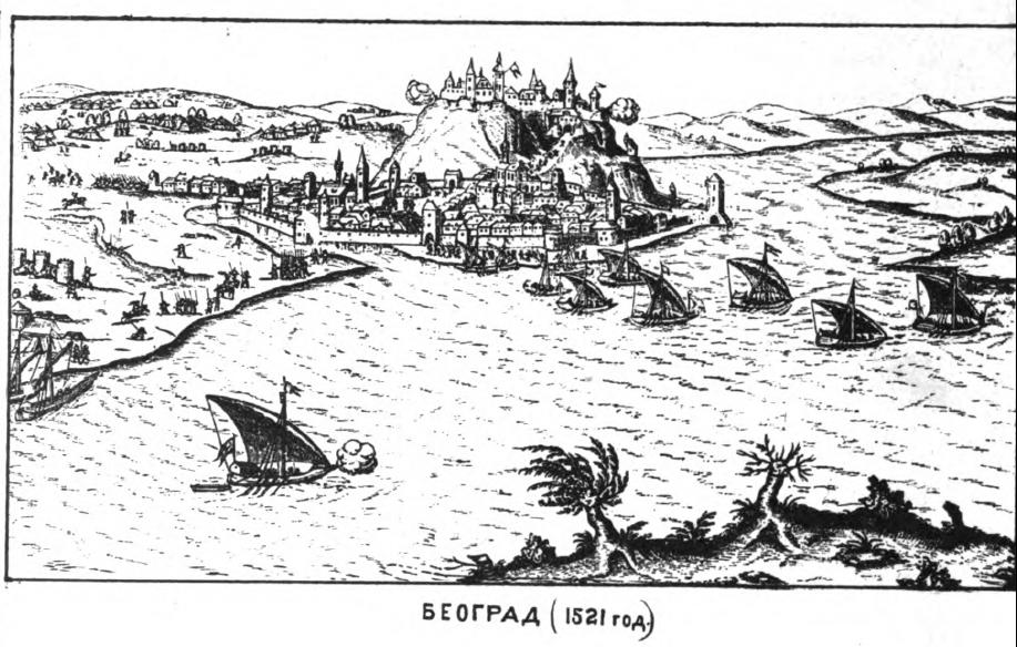 1521 Beograd.jpg