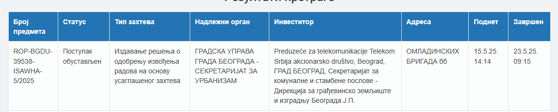 1747990492474.png