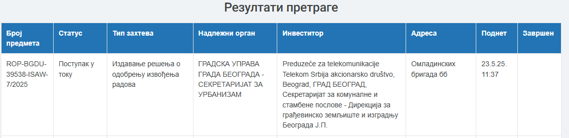 1747993429968.png