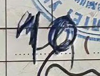 1752086240745.png