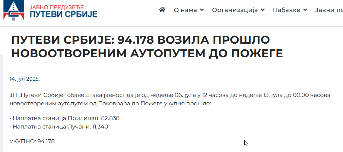 1752501360037.png
