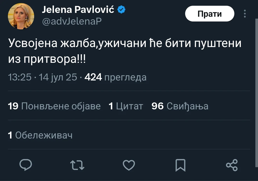 1752502064838.png