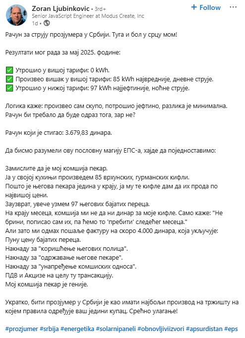 1752591062932.png