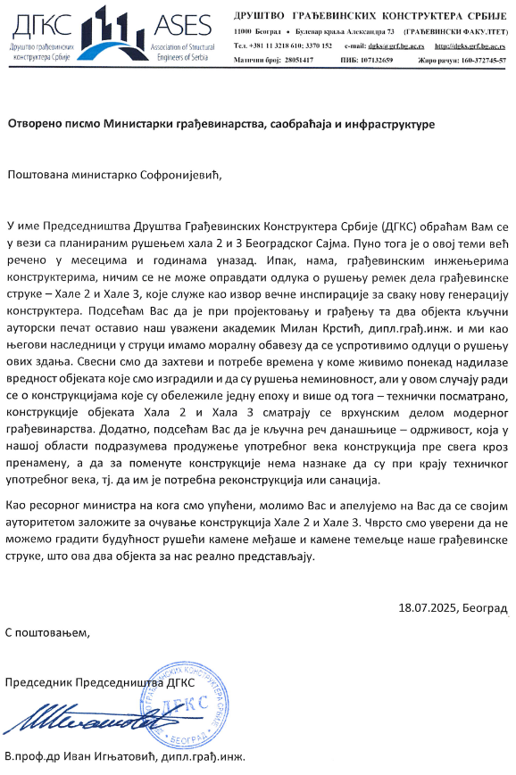 1752843090545.png