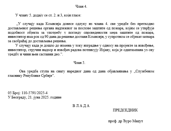 1753273915526.png