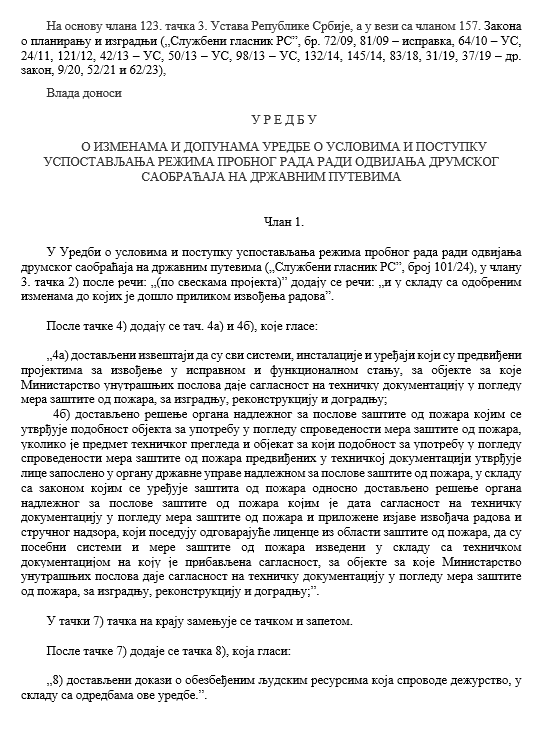 1753274117009.png