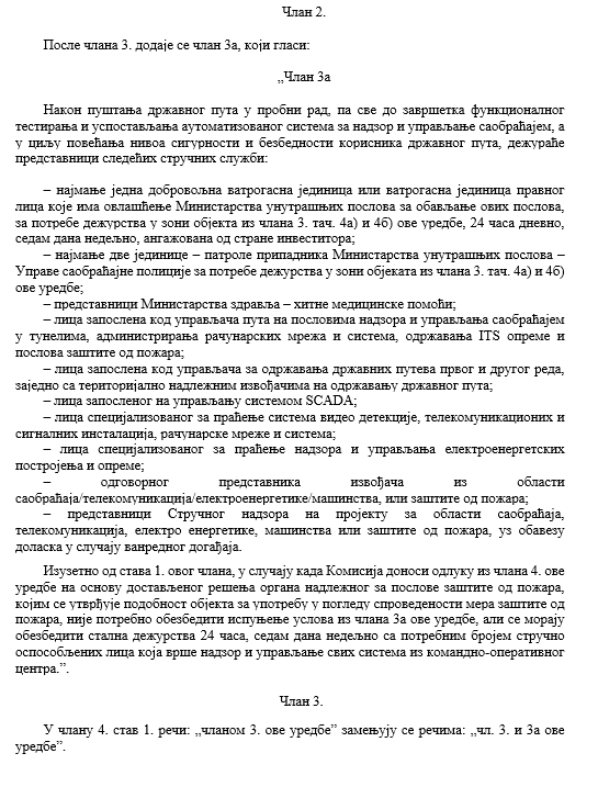 1753274139162.png