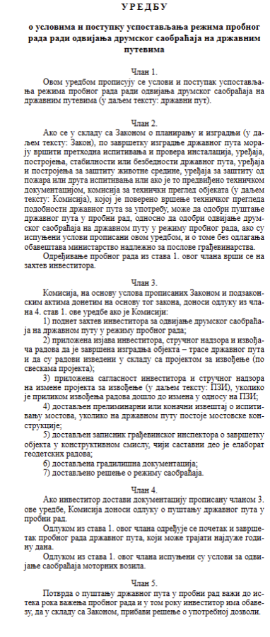 1753274554559.png
