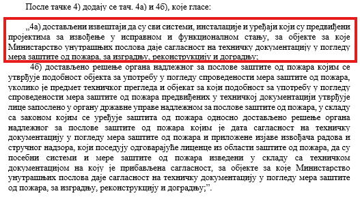1753339494533.png