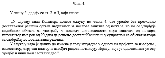 1753339535293.png