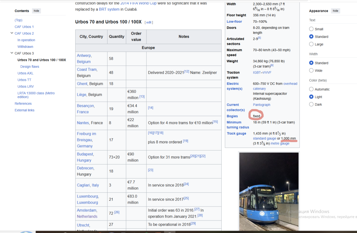 1753700879960.png