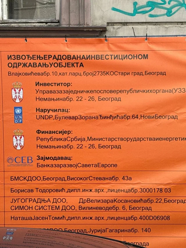 1754062048647.png