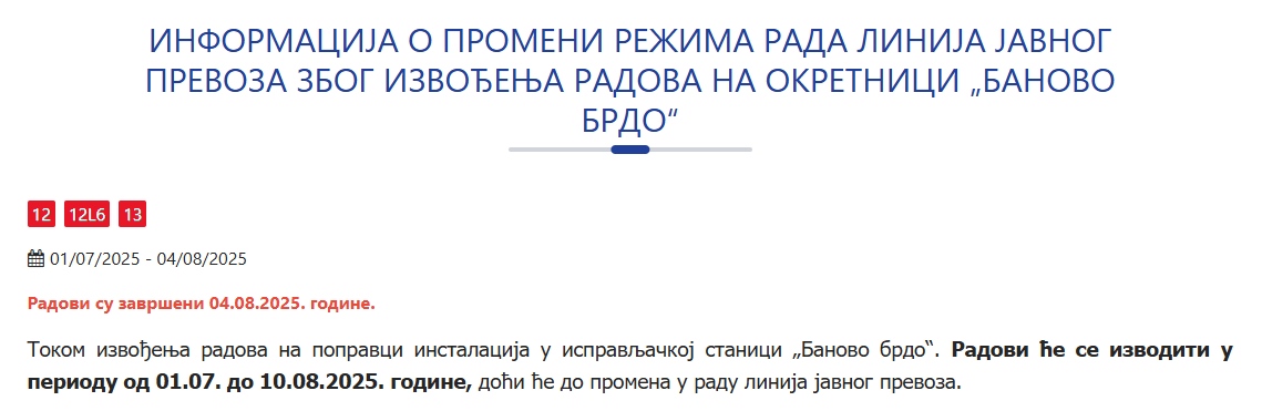 1754331074495.png