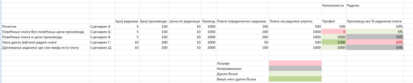 1754939815781.png