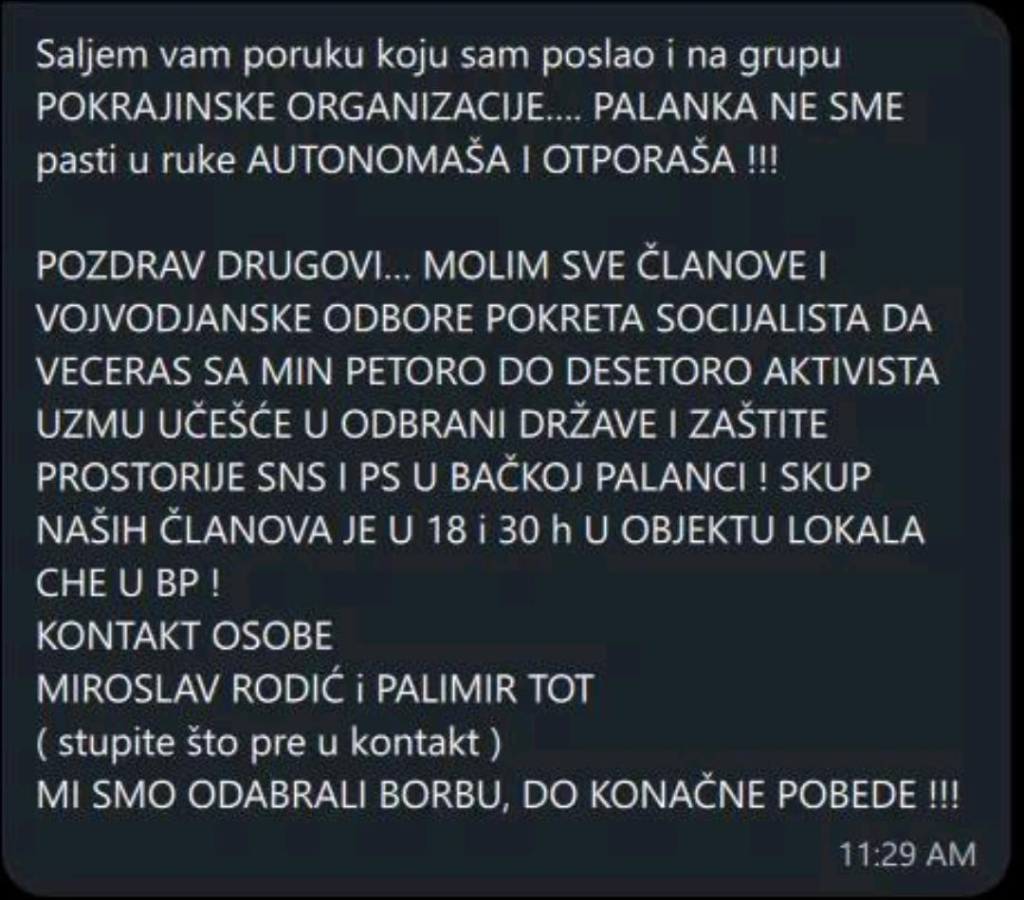 1755182394062.png