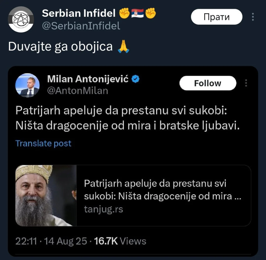 1755333778369.png