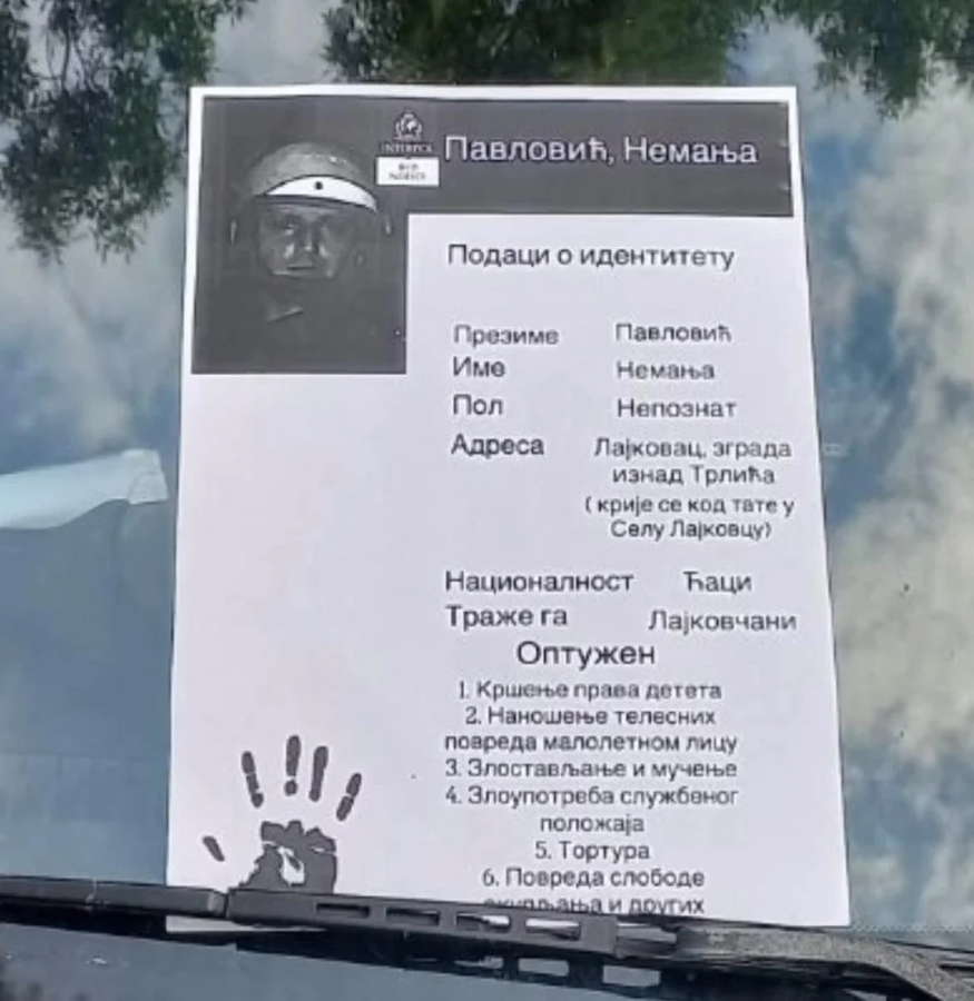 1755962031831.png