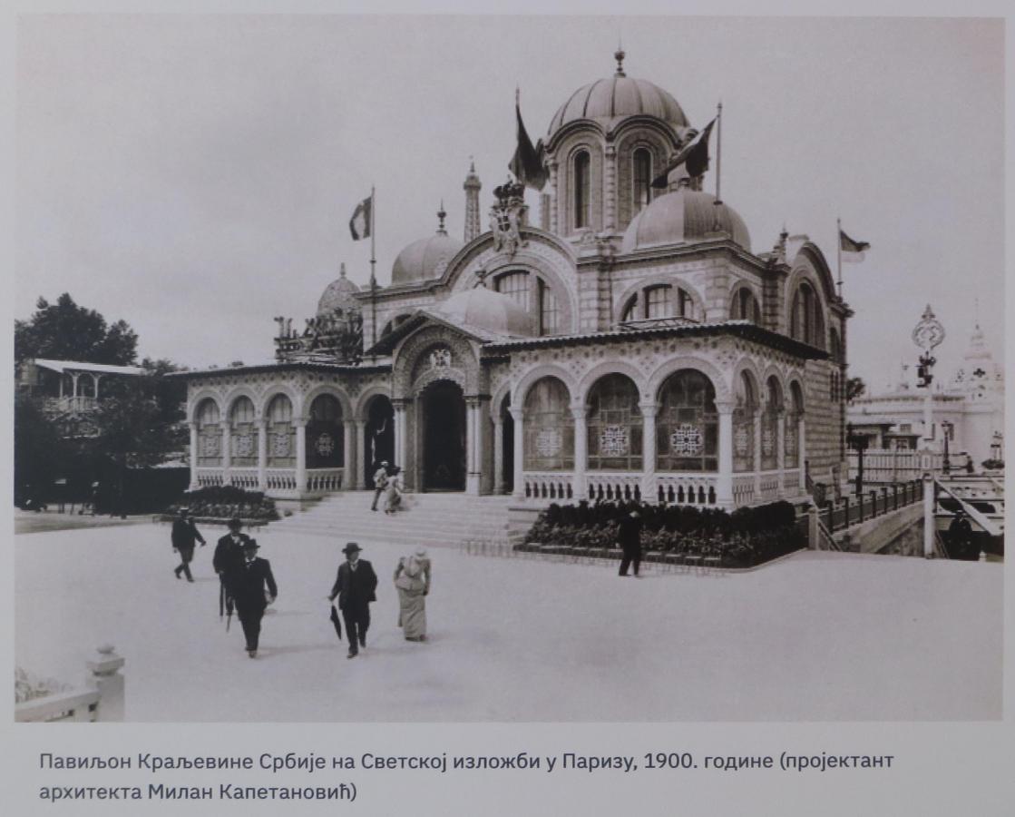 1900. Paviljon Kraljevine Srbije na Svetskoj izlozbi u Parizu, cr - IMG_1980ca.jpg