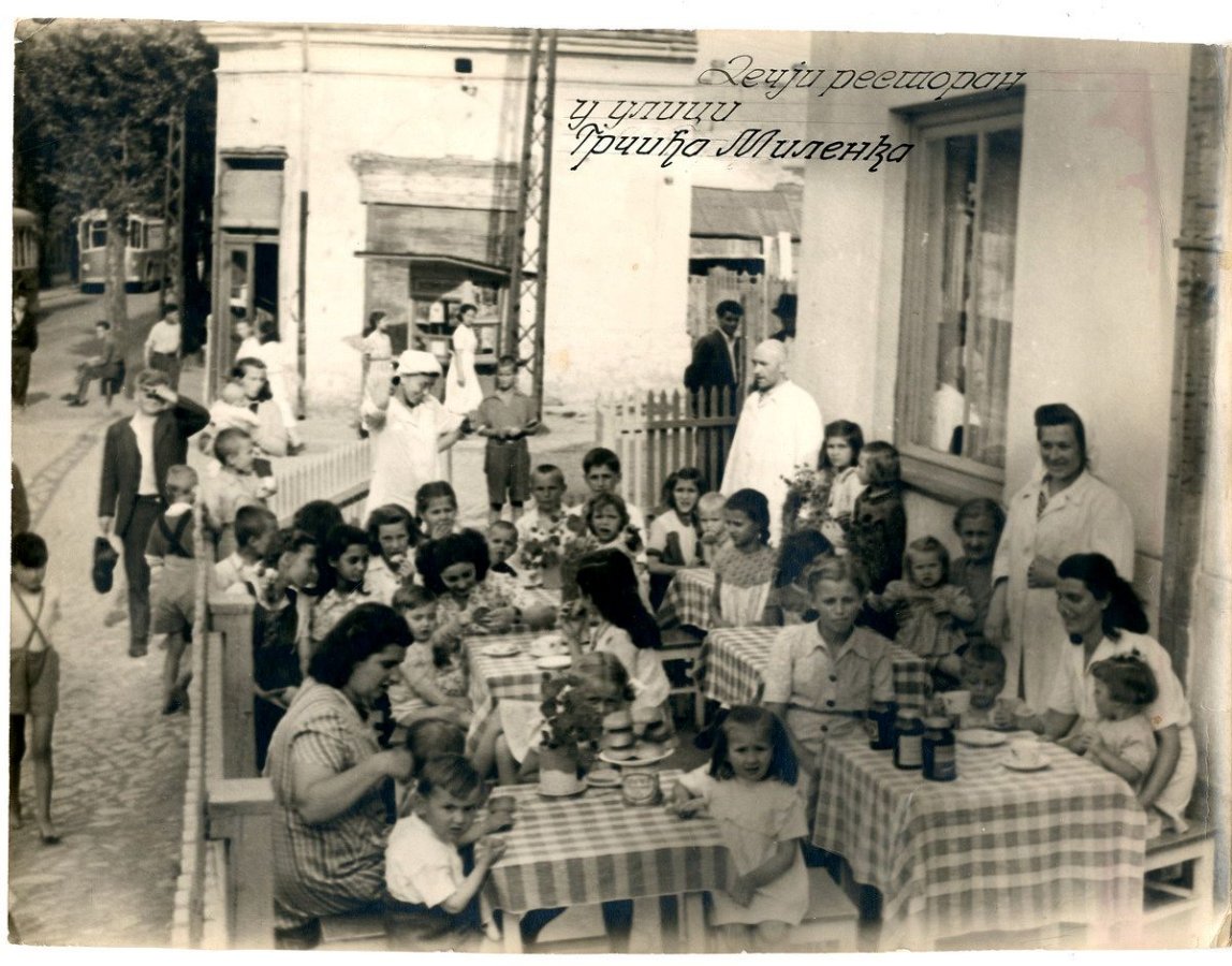 1947-1948..jpg
