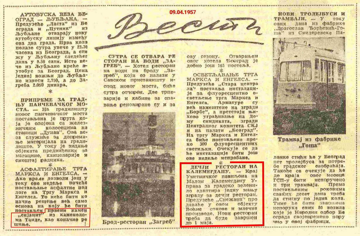 1957.04.09 Gradnja Restorana Snezana na Malom Kalemegdanu, Borba.jpg