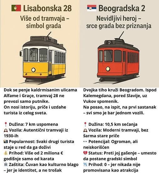 2-28.jpg