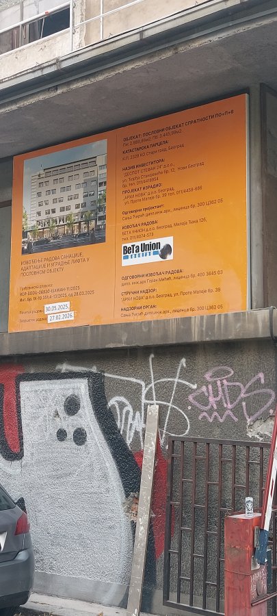 20250707_151629.jpg